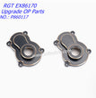 RGT EX86170 Upgrade OP Parts Brass Steering Seat 102 Grams P860117-4