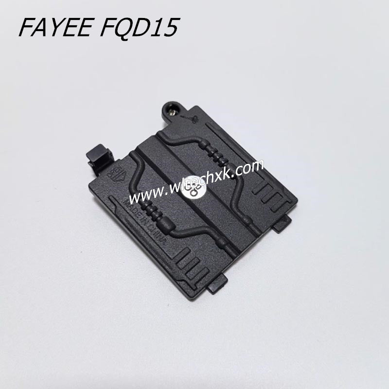 FAYEE FQD15 RC Drift Car Parts Body Battery Cover [Length and Width About 5.9x5.7cm]
