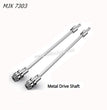 MJX Hyper Go 7303 RC CAR Parts Metal Drive Shaft