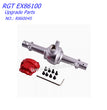RGT EX86100 Upgrade Parts Bridge Shell 1set P860045 SILVER