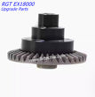 RGT EX18000 Upgrade Parts Metal Large Gear In The Bridge black