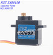 RGT EX86190 Upgrade Parts Servo Servo R86770-1