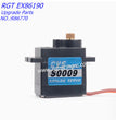 RGT EX86190 Upgrade Parts Servo Servo R86770-2