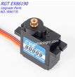 RGT EX86190 Upgrade Parts Servo Servo R86770-3