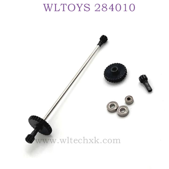 Upgrade parts of WLTOYS 284010 RC Car Spur Gear and Shaft