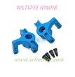 WLTOYS 104018 Upgrade Parts Front Steering Cups