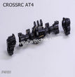 CROSSRC AT4 Parts CNC Rear Door Bridge Shell Parts CS-97401053-1