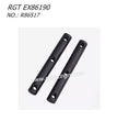 RGT EX86190 RC CAR Parts Spur Gear Shaft 20T R86517 