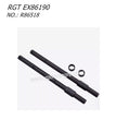 RGT EX86190 RC CAR Parts Shifter Shaft R86518 