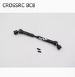 CROSSRC BC8 Parts CVD Metal Drive Shaft (145 160) CS-97400478
