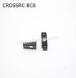 CROSSRC BC8 Parts Tail Light Bracket CS-97400493