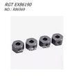 RGT EX86190 RC CAR Parts Hexagonal Connector R86569 
