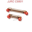 JJRC C8801 RC CAR Original Parts Metal Drive Shaft