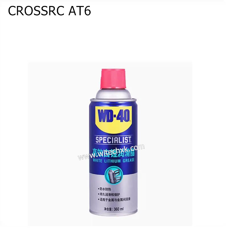 CROSSRC AT6 Parts WD40 High Efficiency White Lithium Lubricant