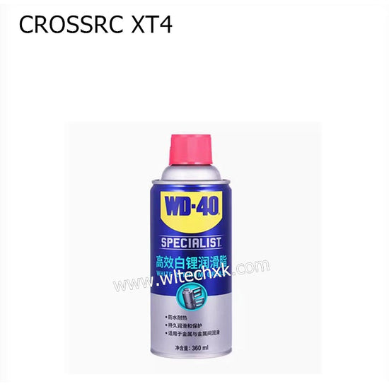 CROSSRC XT4 Parts WD40 High Efficiency White Lithium Lubricant