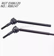 RGT EX86120 Upgrade Parts Universal Drive Shaft 2 R86147 