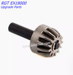 RGT EX18000 Upgrade Parts Small Metal Bevel Gear In The Bridge