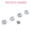 WLTOYS 104002 Upgrade parts Hex Nut Upgrade