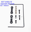 RGT EX86170 Upgrade OP Parts Balance Bar Group R86663-2
