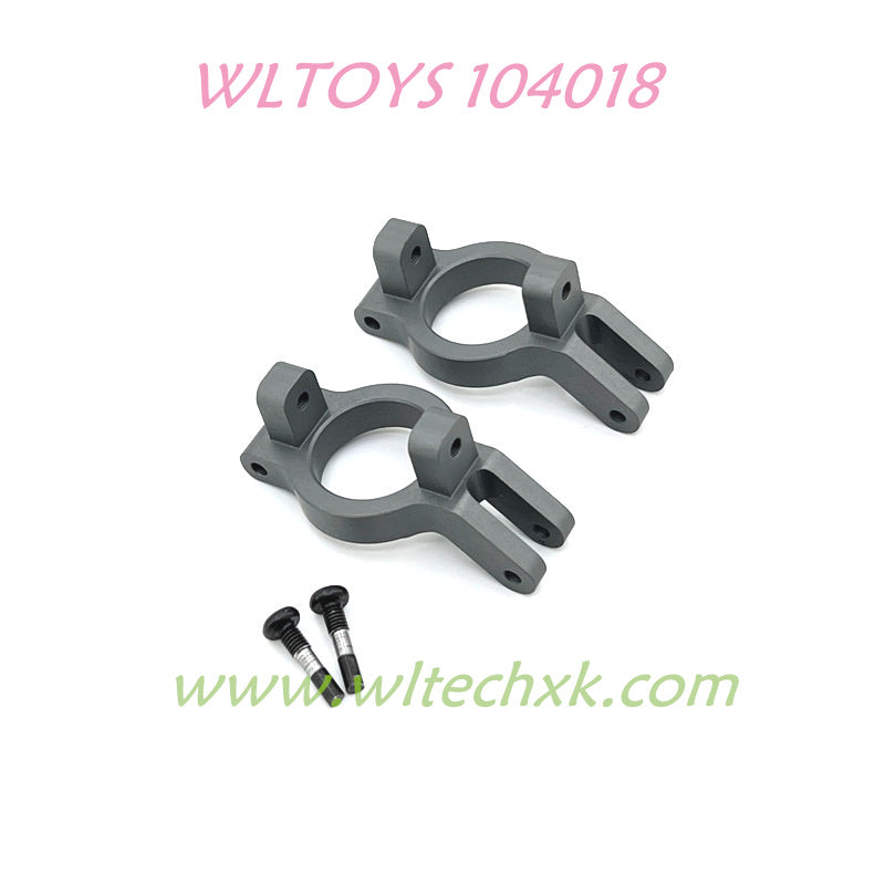 WLTOYS 104018 Upgrade Parts C-Typer Cups