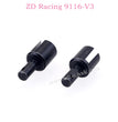 ZD Racing 9116-V3 Parts Planet Gear Joints 8011