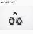 CROSSRC BC8 Parts CNC Metal A Arm Seat CS-97400469