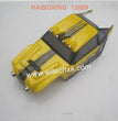 889-B001-HAIBOXING 12889 Desert RC Truck Parts Car Body Shell YELLOW-4