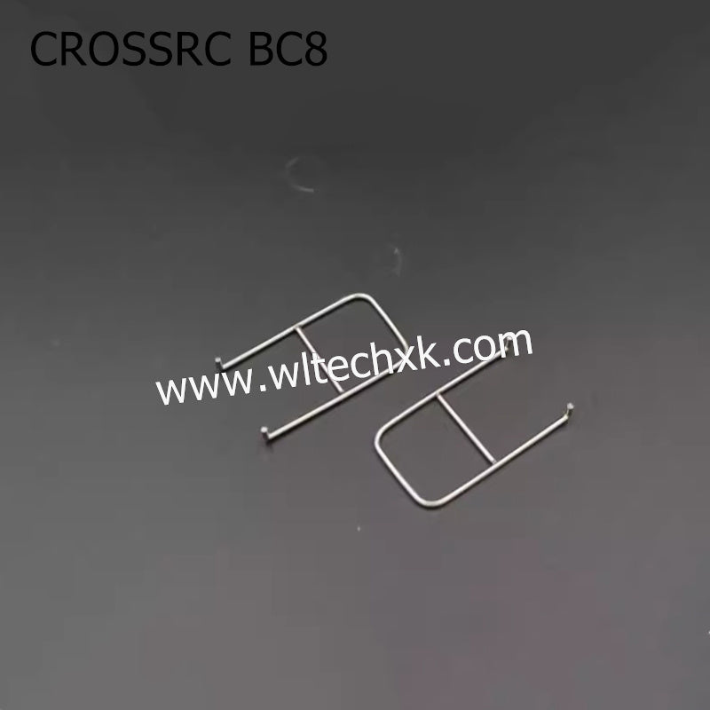 CROSSRC BC8 Parts Boarding Ladder (2 pieces)