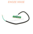 9-Enoze 9502E Parts Car Light