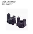 RGT EX136100 V3 RC CAR Parts C Seat 2pieces R86394