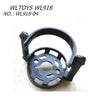 WLTOYS WL918 RC Boats Parts Motor Seat WL918-04