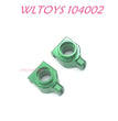 WLTOYS 104002 Rear Wheel Cup Upgrade 1/10 brushless 4WD Brushless RC Car green