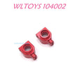 WLTOYS 104002 Rear Wheel Cup Upgrade 1/10 brushless 4WD Brushless RC Car red