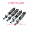 WLTOYS 104019 Upgrade parts Front and Rear Shock