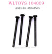 WLTOYS 104009 1/10 RC Car parts Upper half screw 3X36PMO
