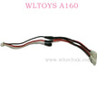 Wltoys XK A160 RC Glider Original Parts Brushless Aileron Extension Cord