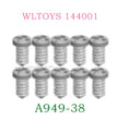 A494-38 Round head tapping screw 2.6X6PB
