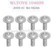 WLTOYS 104009 RC Car Round Head Screws M2.5X6X6