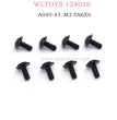 WLTOYS 124018 RC Car Original parts A949-43 Round head with screw M2.5X6X6