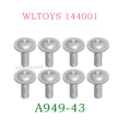 A494-43 Round head with screw M2.5X6X6