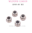 WLTOYS 124019 RC Car A949-49 M3 Lock Nuts