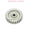 WLTOYS 124018 RC Car Original parts A959-B-15 Motor Gear 27T SILVER