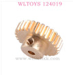 WLTOYS 124019 RC Car Parts A959-B-15 Motor Gear 27T gold