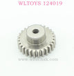 WLTOYS 124019 RC Car Parts A959-B-15 Motor Gear 27T silver