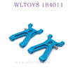 Upgrade For WLTOYS 184011 Parts Swing Arm blue