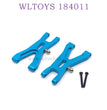 Upgrade For WLTOYS 184011 Parts Rear Swing Arm blue