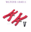 Upgrade For WLTOYS 184011 Parts Rear Swing Arm red