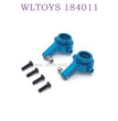 Upgrade For WLTOYS 184011 Parts Front Steering Cups blue