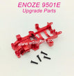 B7-ENOZE 9501E Upgrade Parts Gearbox Cover Red