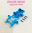 B7-ENOZE 9502E Upgrade Parts Gearbox Cover Blue-2